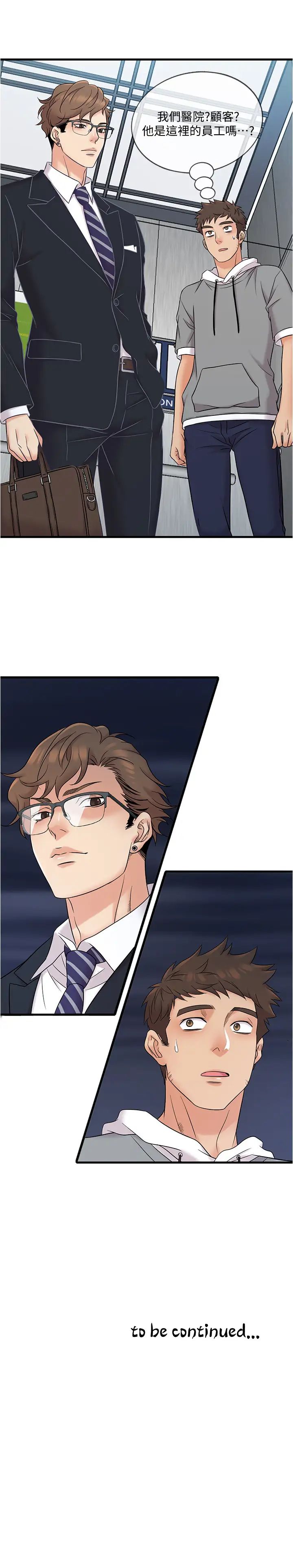53.jpg