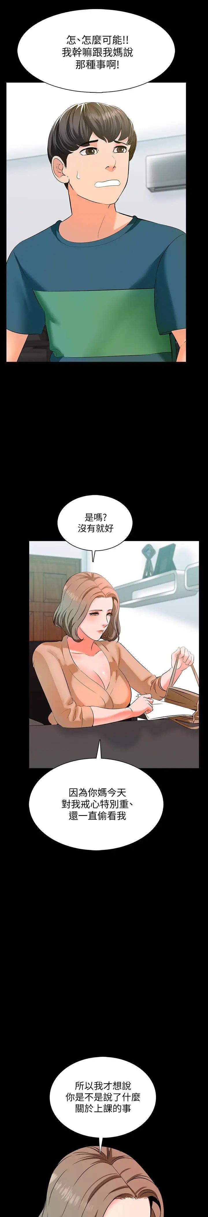 51.jpg