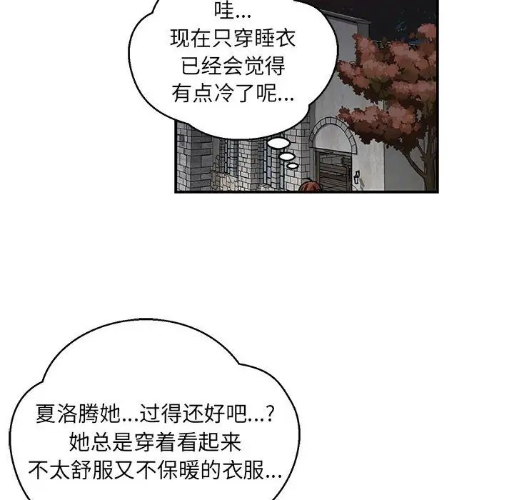 144.jpg