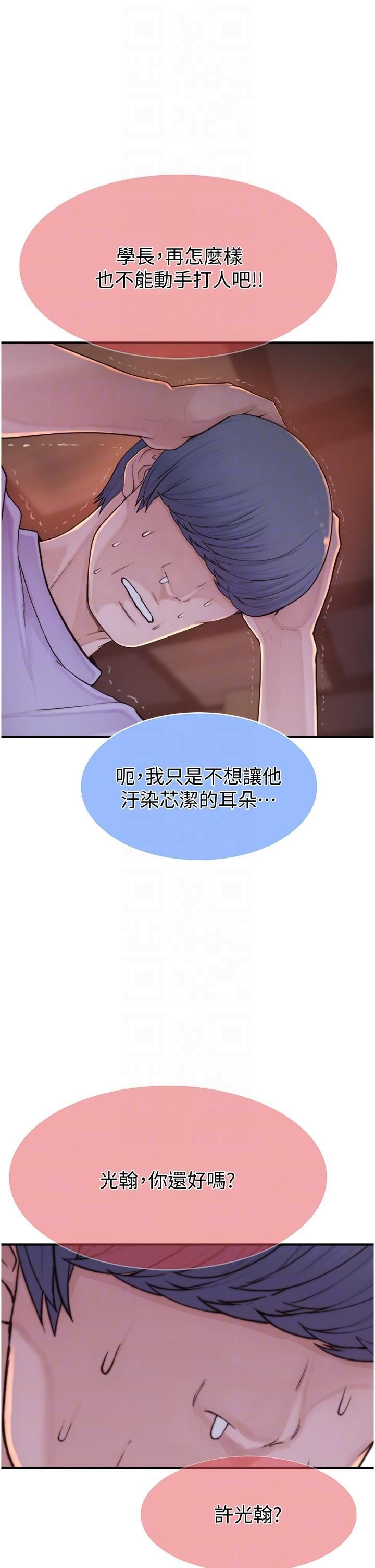 67.jpg
