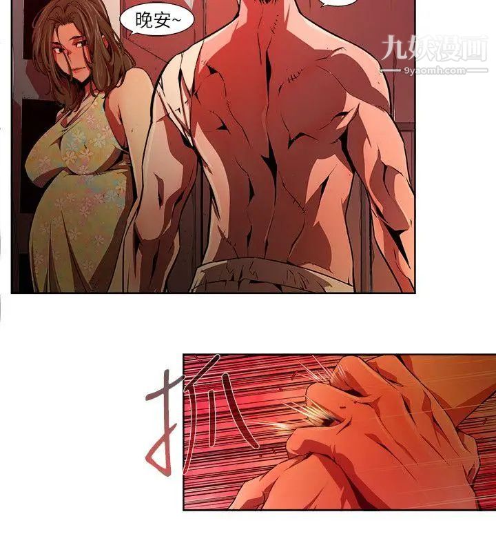 19.jpg