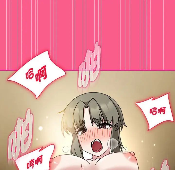 89.jpg