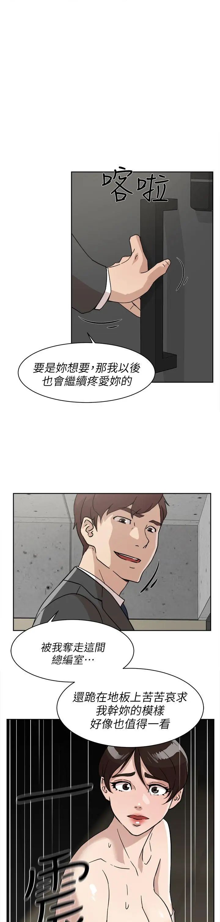 42.jpg
