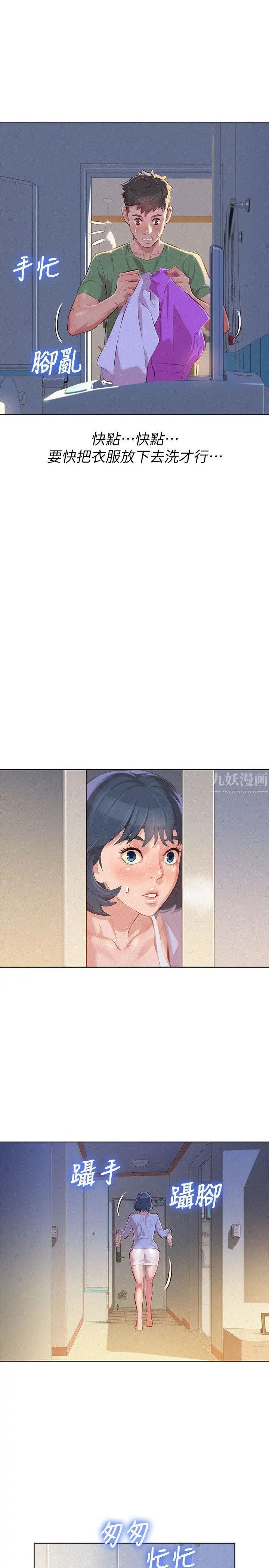 24.jpg