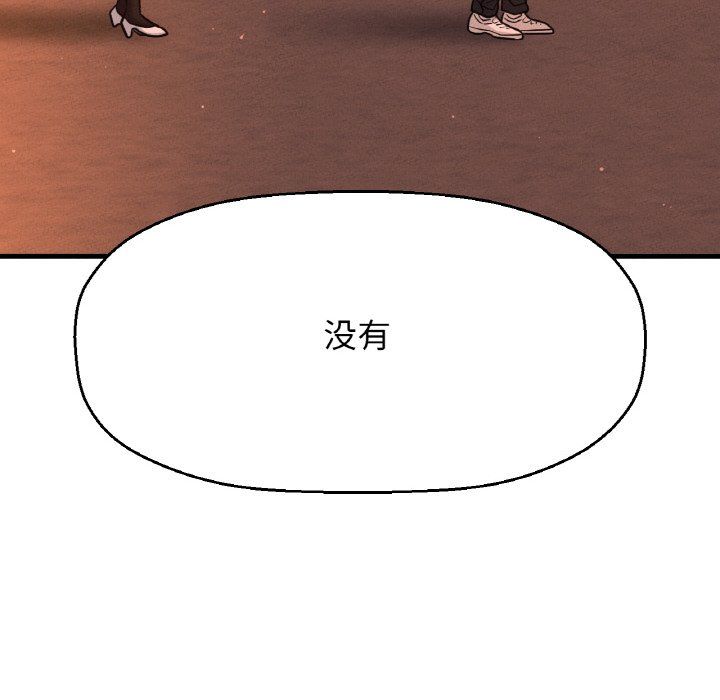 150.jpg