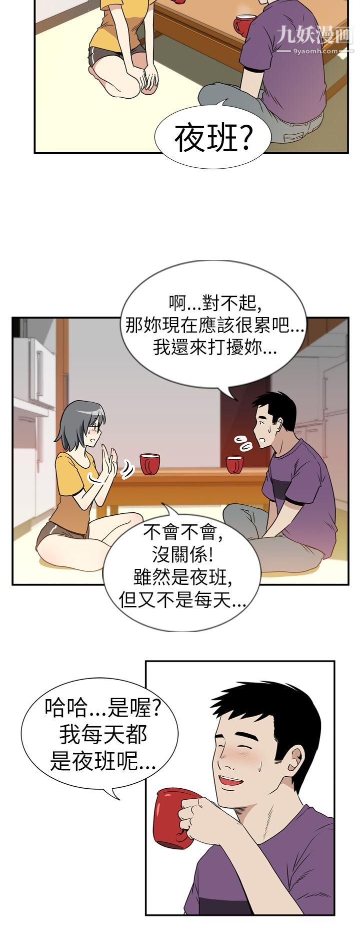 29.jpg