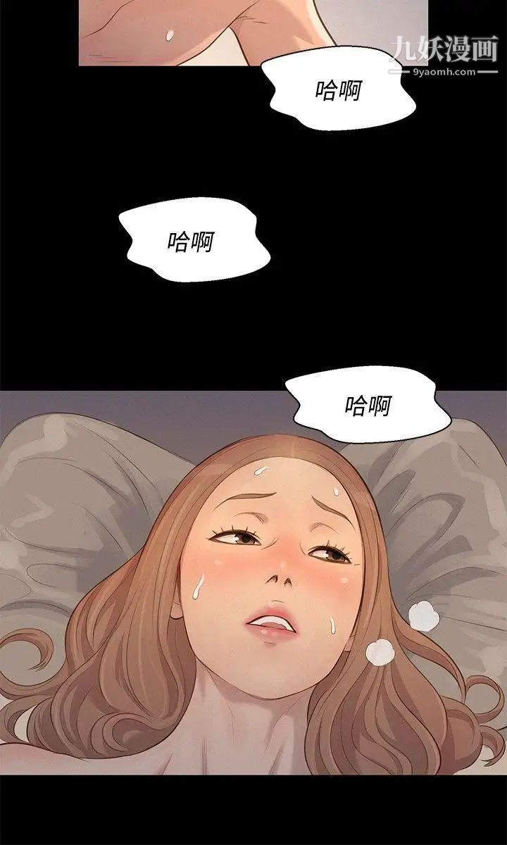 48.jpg
