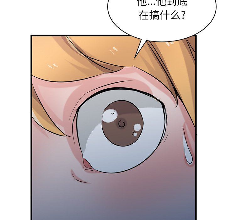 97.jpg