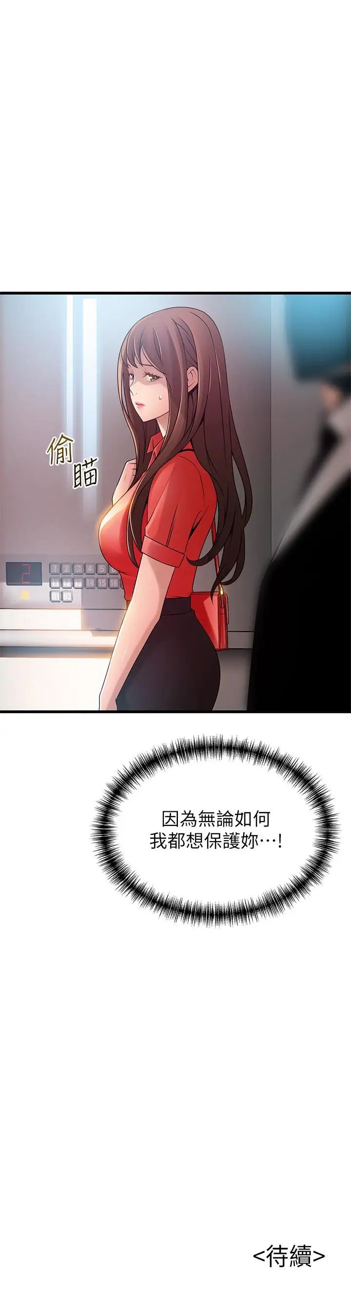 78.jpg