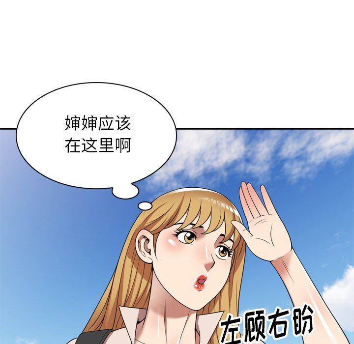 42.jpg
