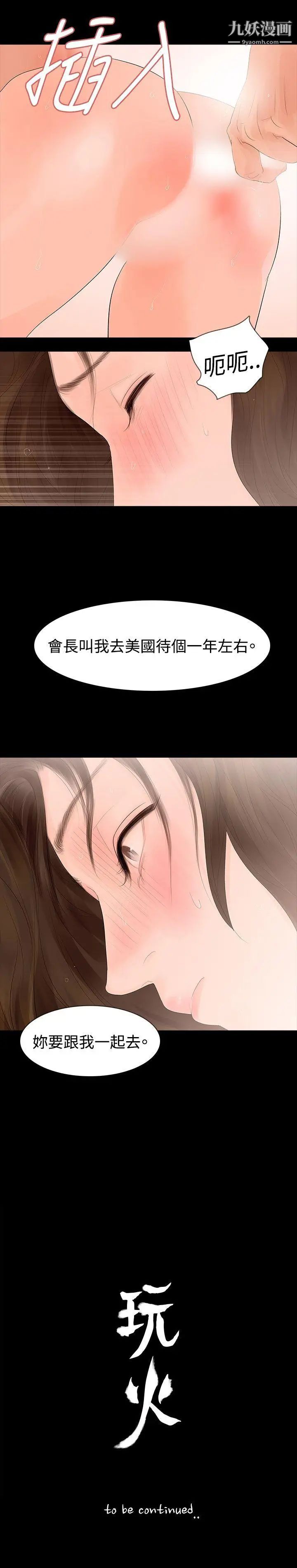 37.jpg