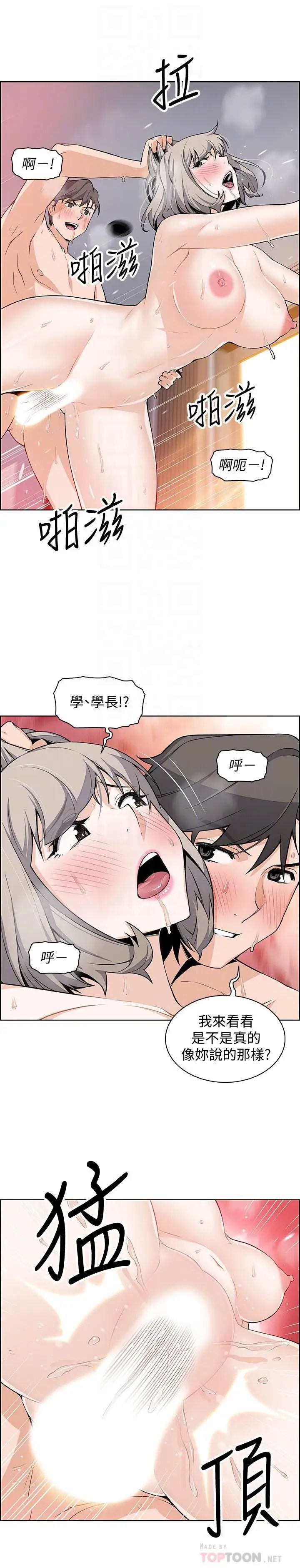 32.jpg