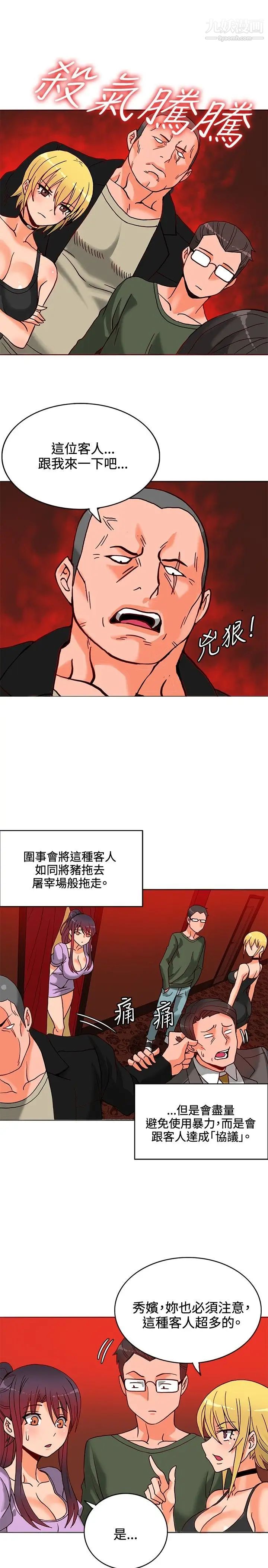 43.jpg