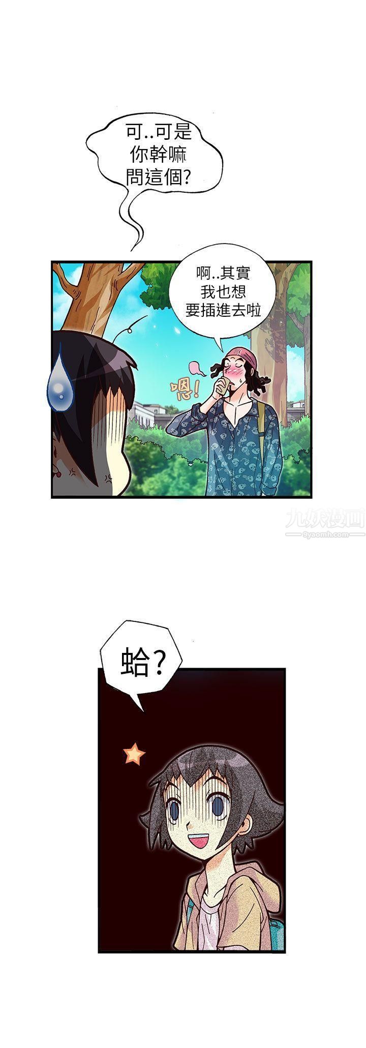 36.jpg