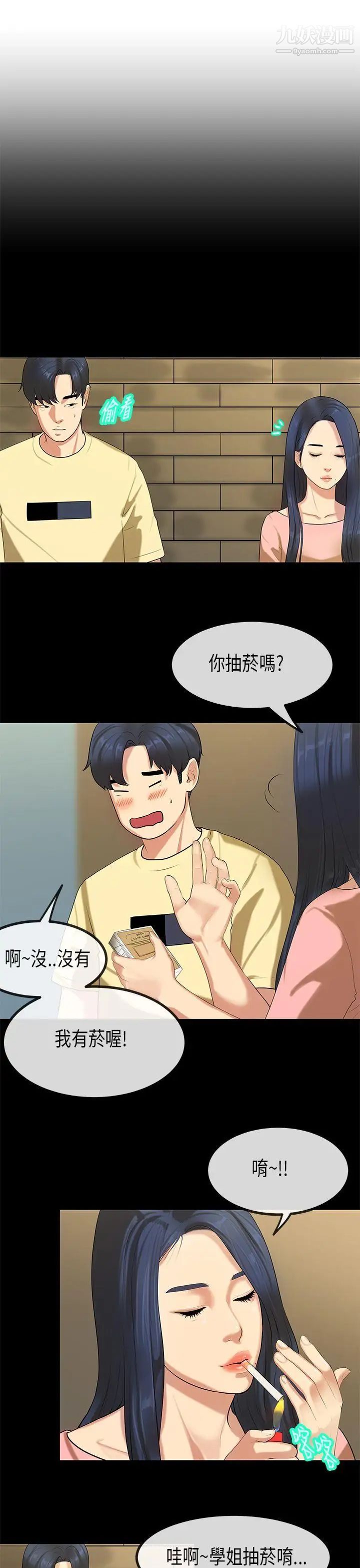 15.jpg