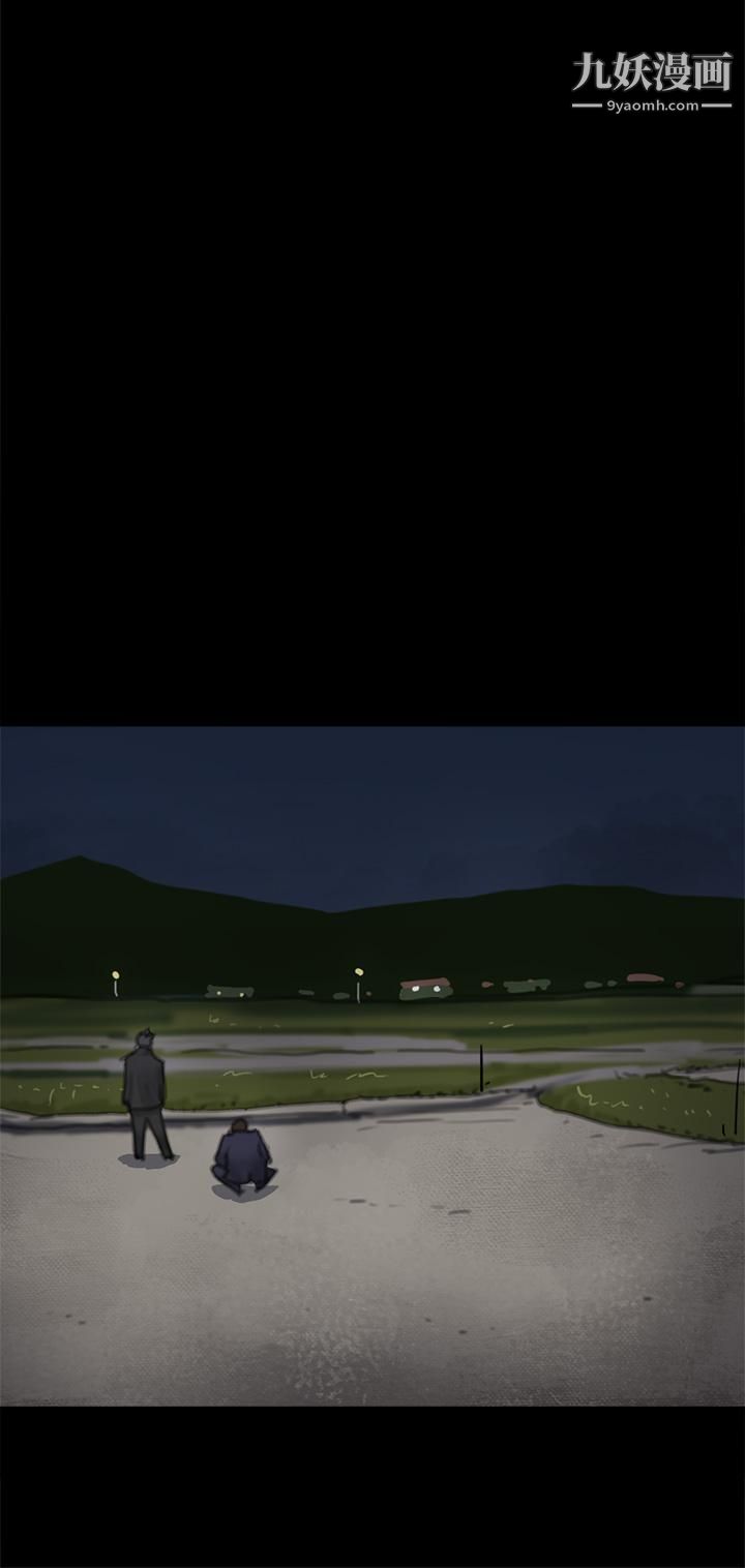 77.jpg