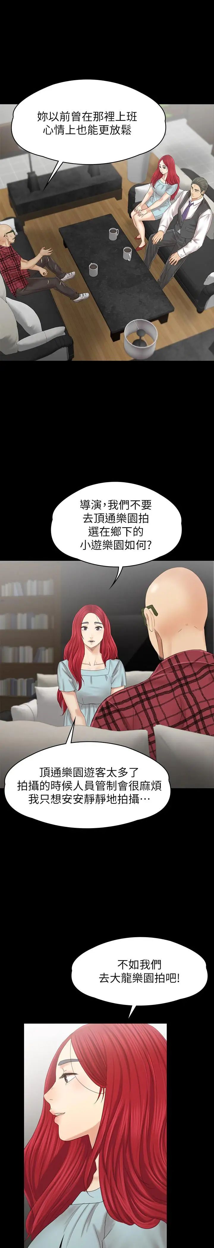 66.jpg