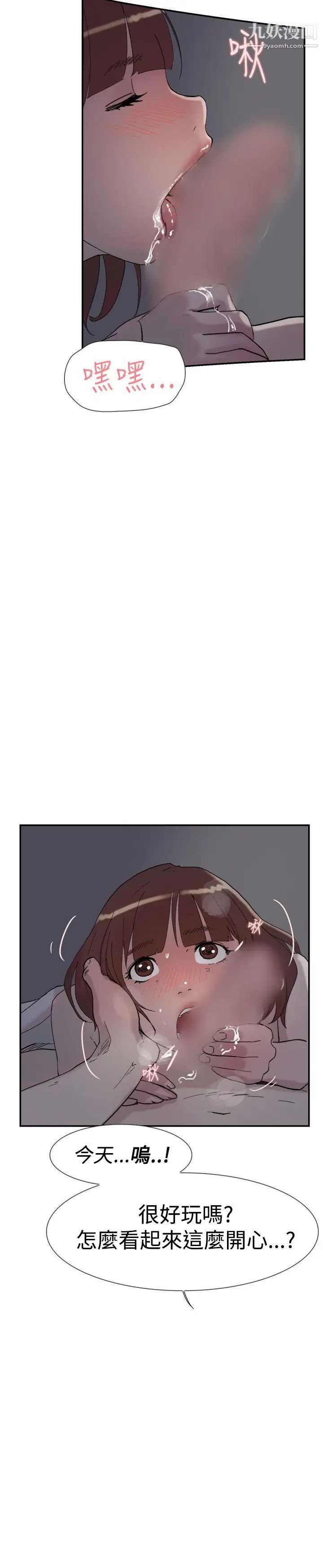 29.jpg