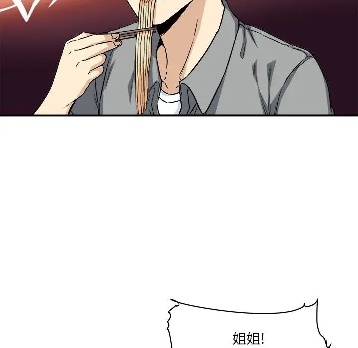 89.jpg