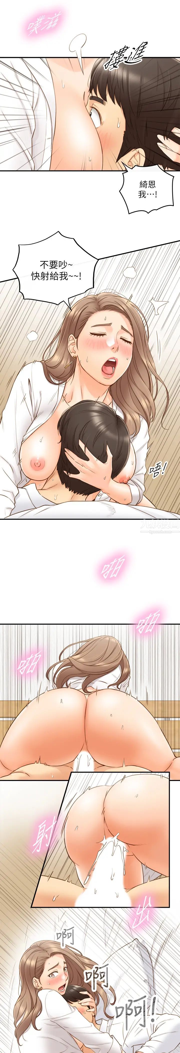 43.jpg