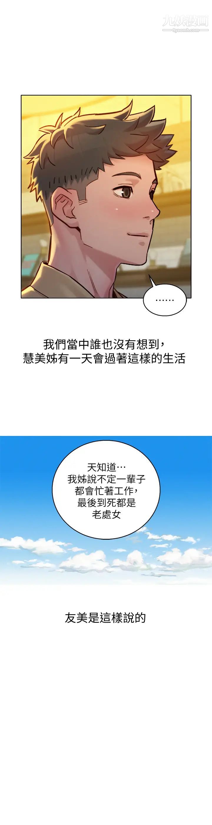 71.jpg