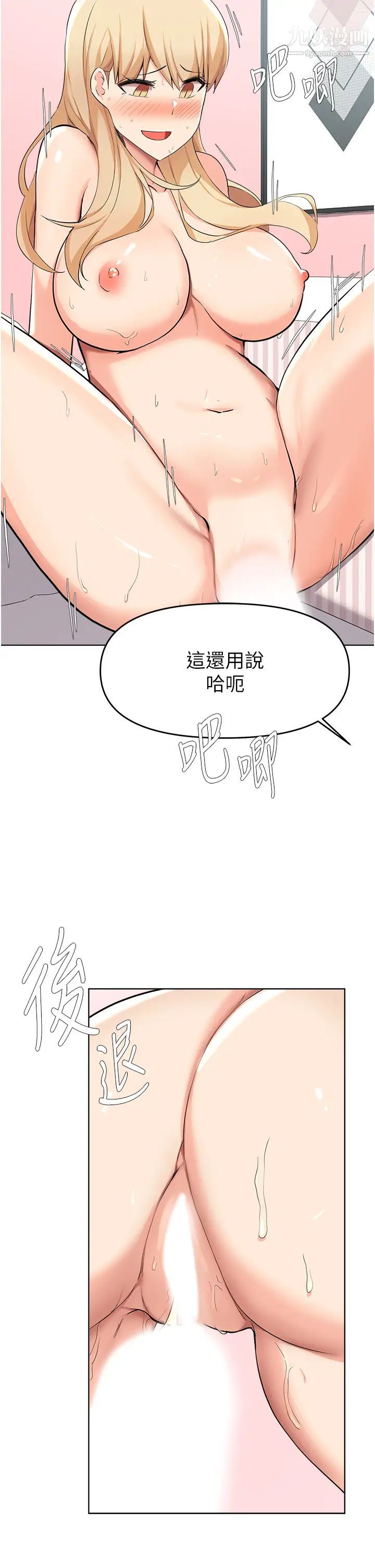 61.jpg
