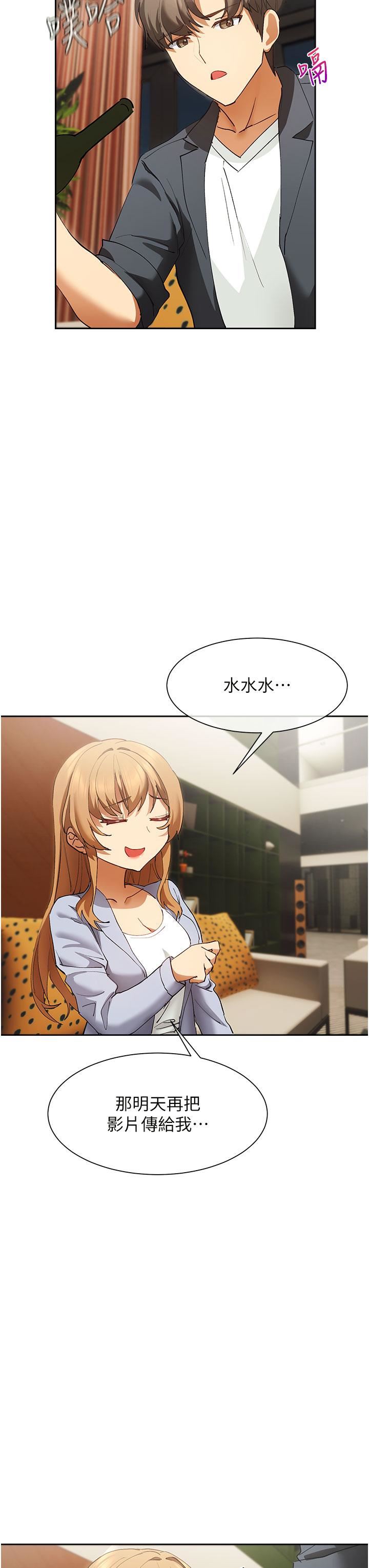 45.jpg