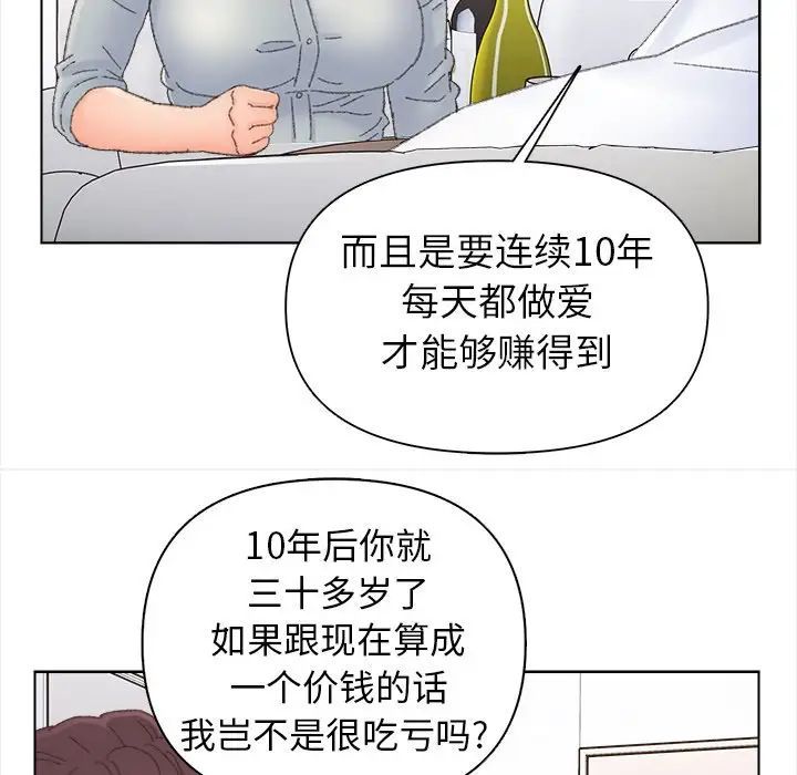 57.jpg