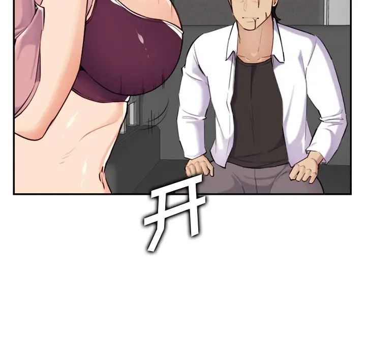86.jpg