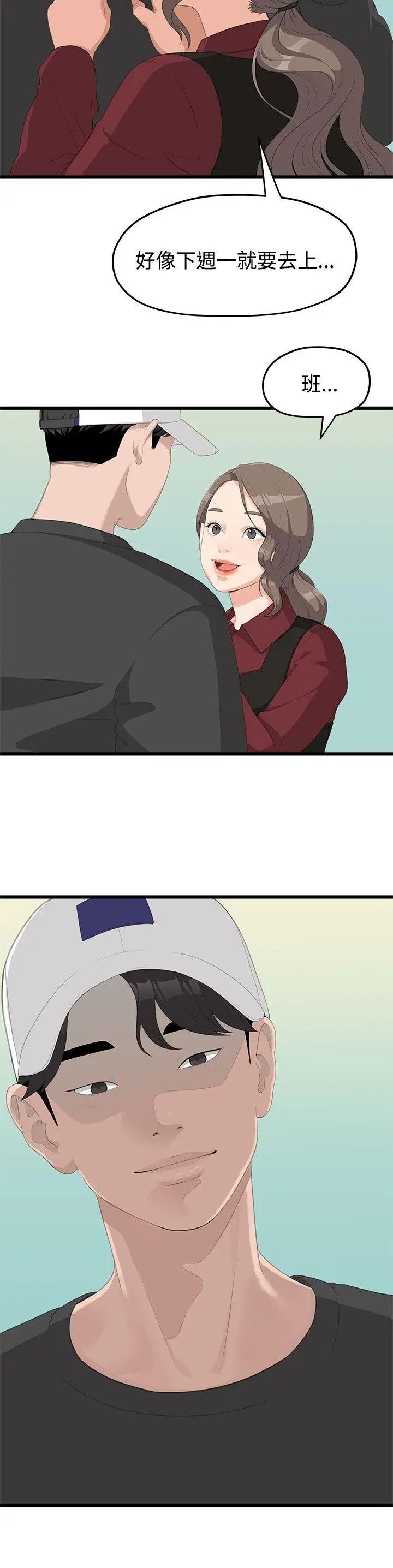 53.jpg