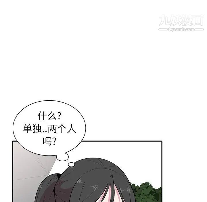 79.jpg