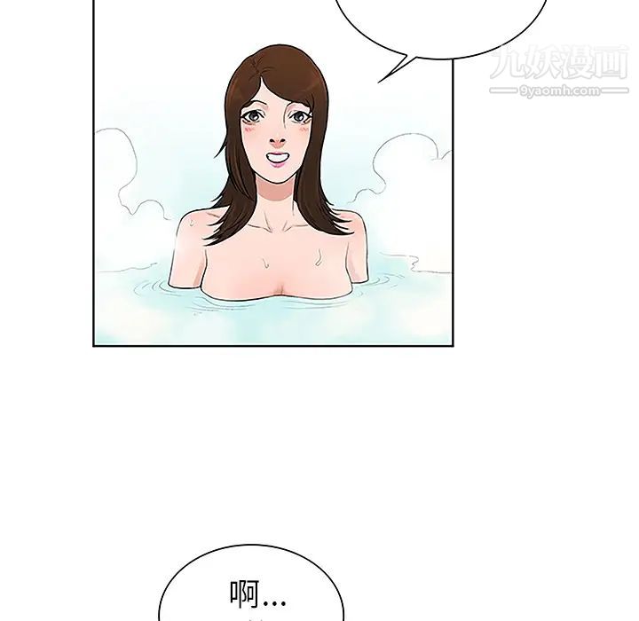 52.jpg