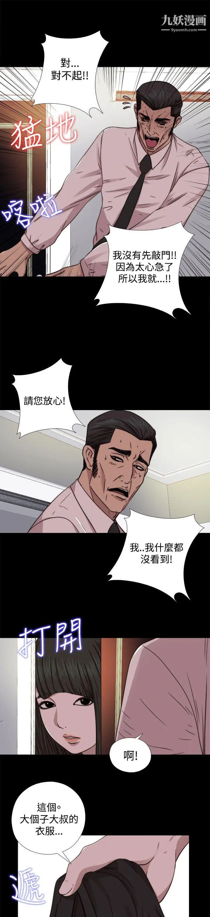 26.jpg