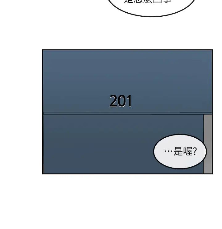 54.jpg