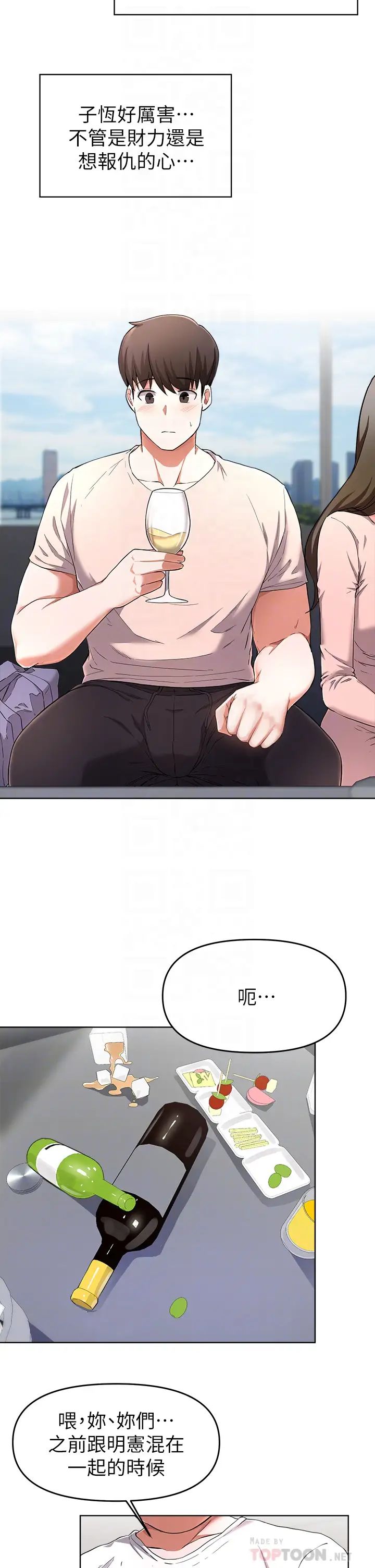 32.jpg