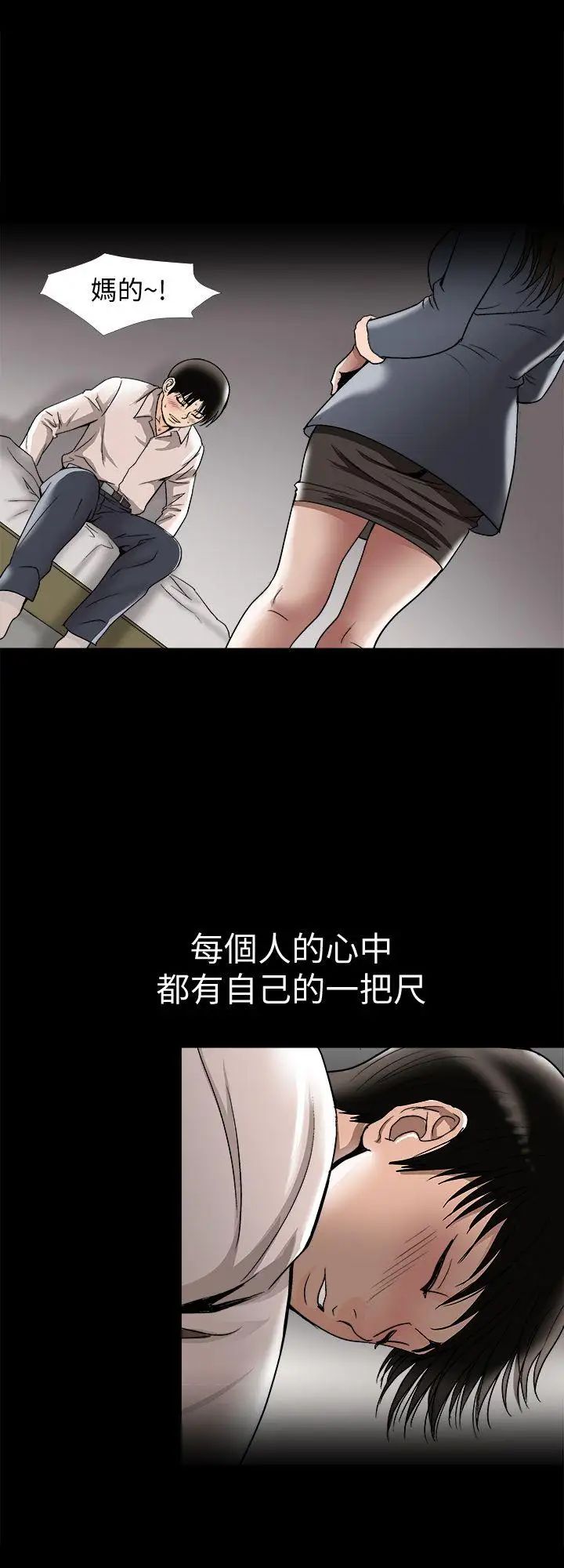 27.jpg