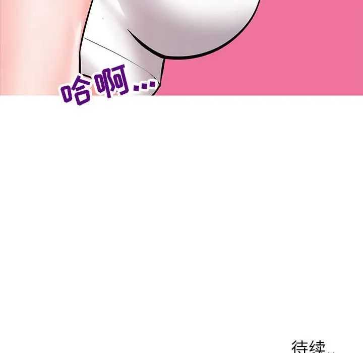 91.jpg