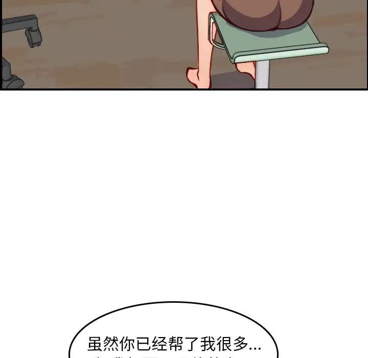 78.jpg