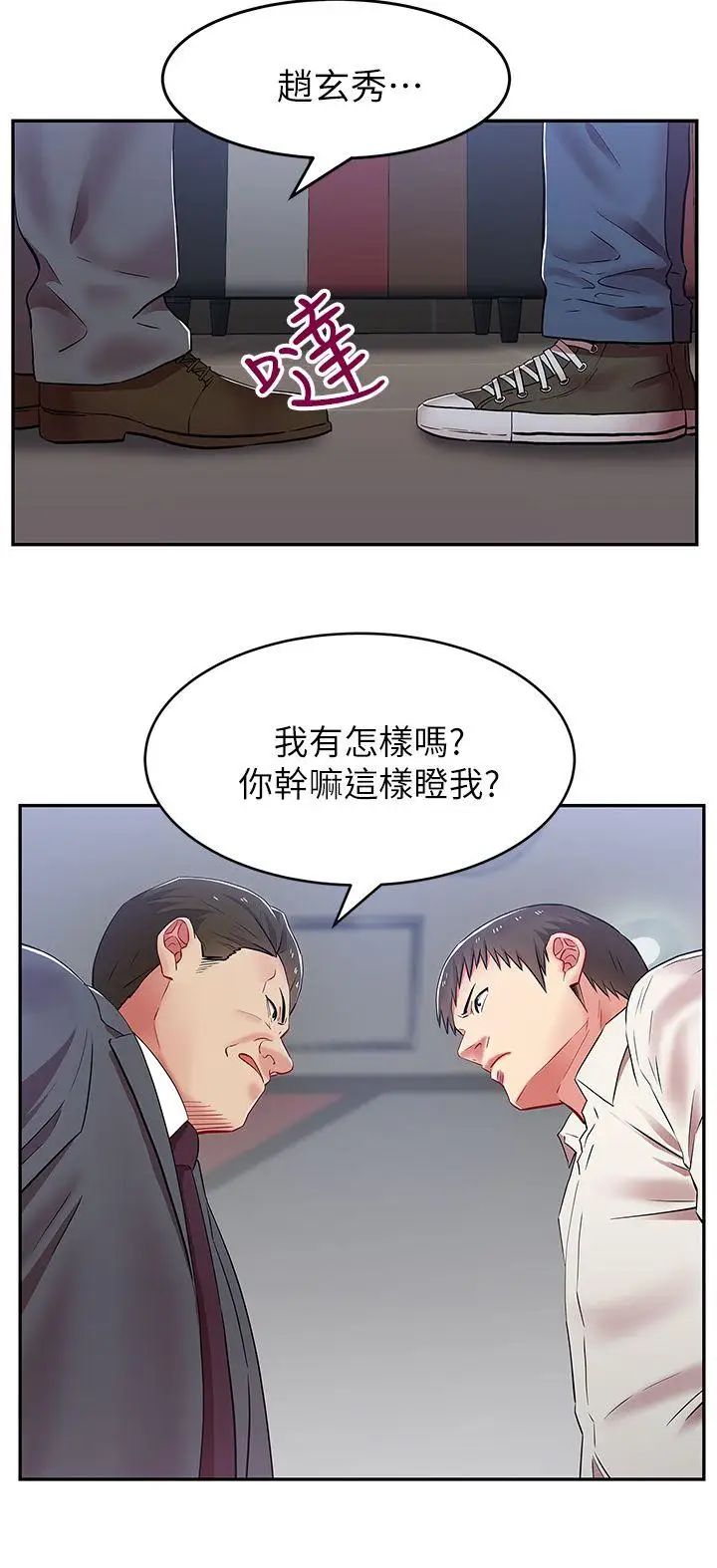 53.jpg