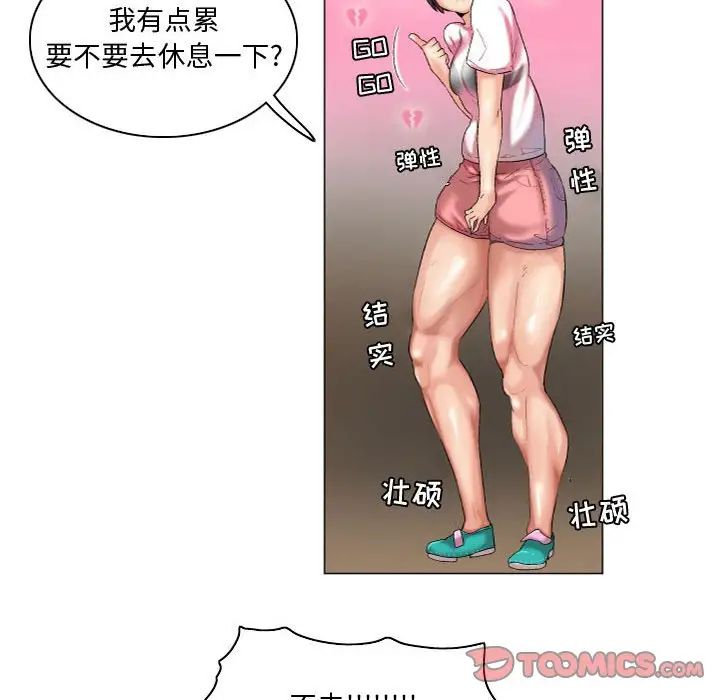 55.jpg