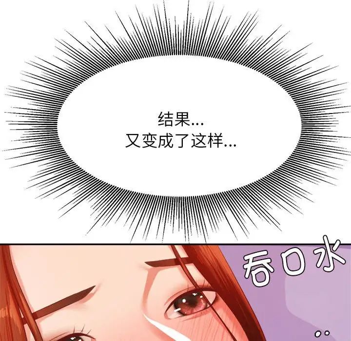 81.jpg