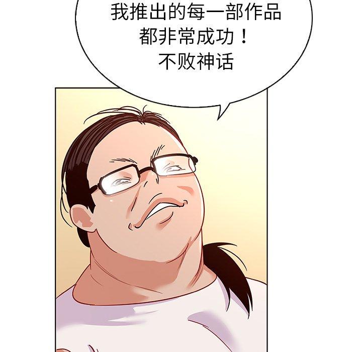 97.jpg