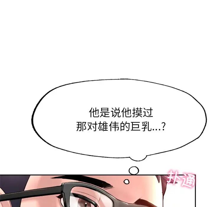 97.jpg