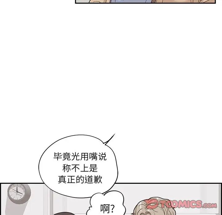 97.jpg