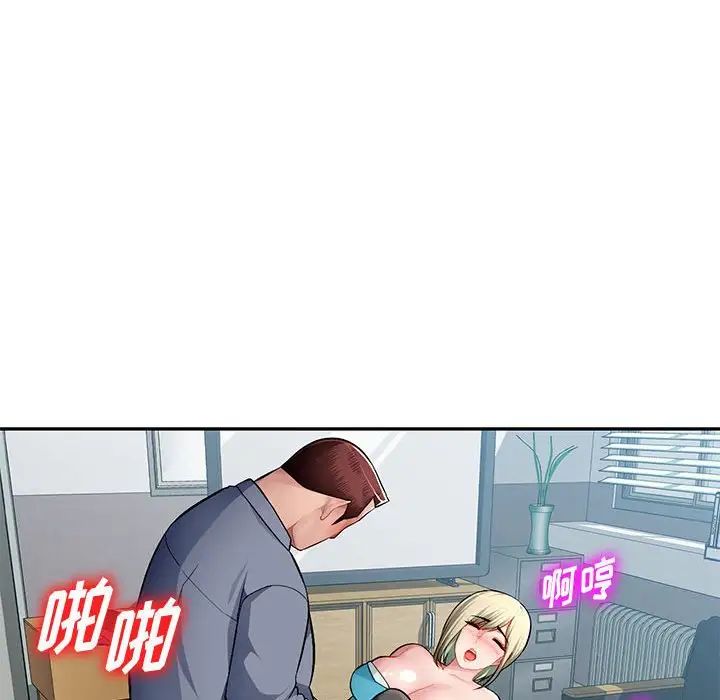 84.jpg