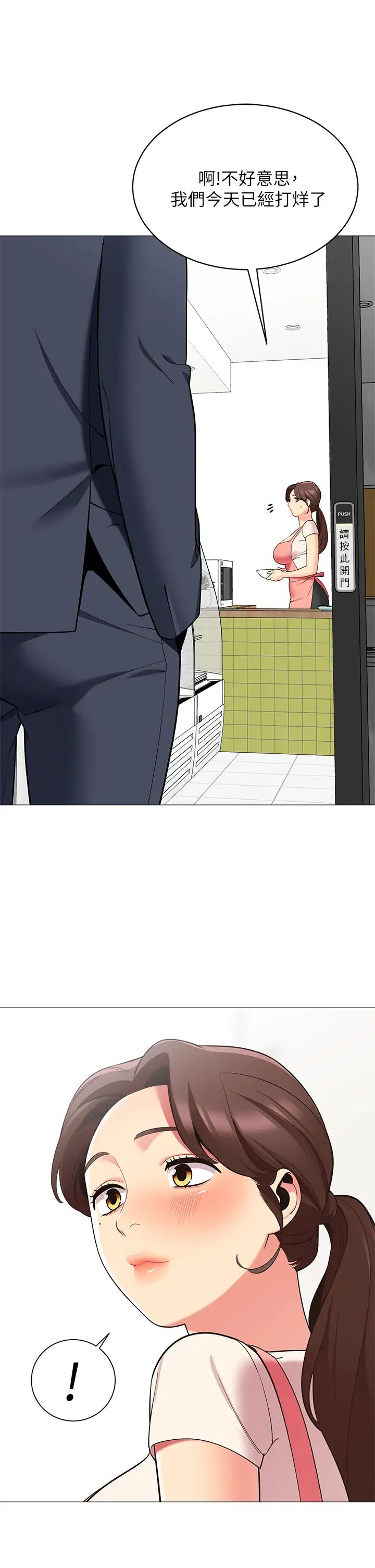 51.jpg