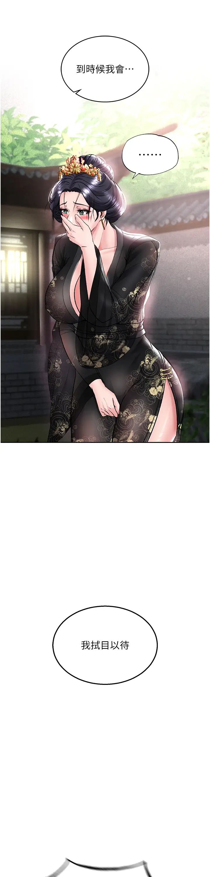 75.jpg