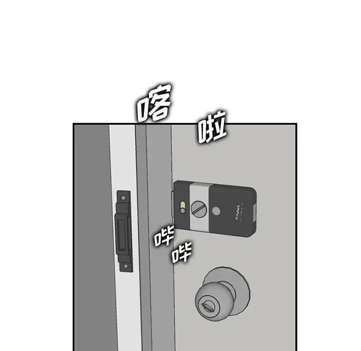 79.jpg