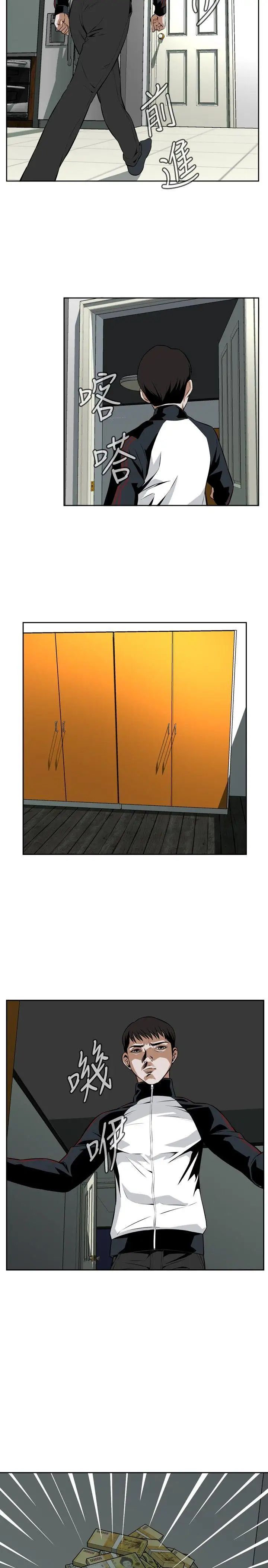 69.jpg