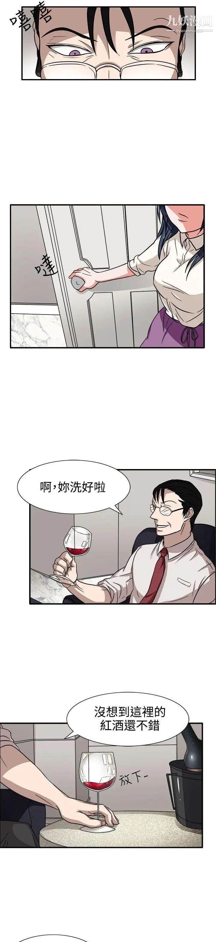 12.jpg